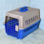 portable pet box
