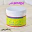 پودر معطر خاک گربه