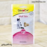 Gimcat Malt Tabs