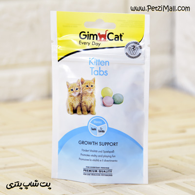قرص مولتی ویتامین بچه گربه جیم کت