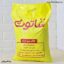 خاک شاتوت