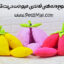 جای خواب گربه
