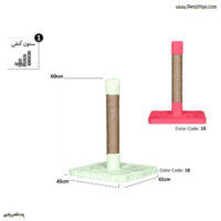 اسکرچر گربه