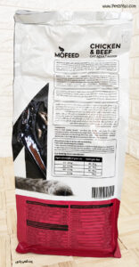 غذای خشک گربه بالغ مفید طعم گوشت و مرغ Mofeed adult cat indoor with beef & chicken وزن ۲ کیلوگرم