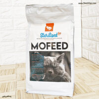 غذای خشک گربه عقیم شده مفید MoFeed Sterilized Cat Food وزن 2 کیلوگرم