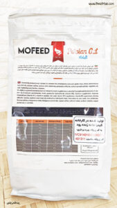 غذای خشک گربه پرشین مفید MoFeed Persian Cat Food وزن ۲ کیلوگرم