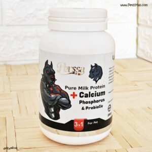 پودر کلسیم سگ و گربه پرسا